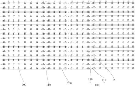 一种背光灯条转接板、背光模组及显示装置的制作方法