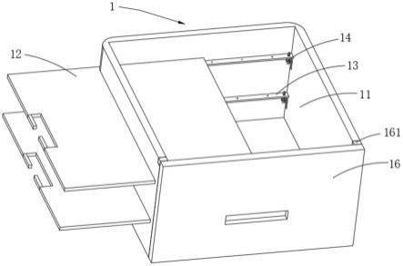 一种冰箱用组合抽屉的制作方法