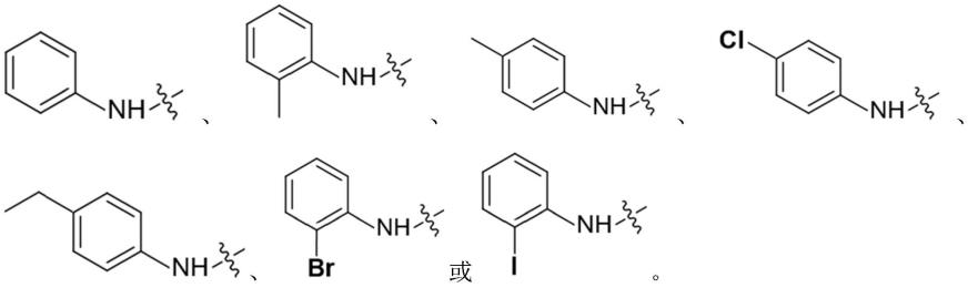 一类苯丙烯酰化的对氯苯磺酰阿魏酸酯衍生物及其制备方法和应用