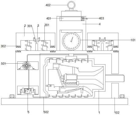 一种液压泵可调节防护装置的制作方法