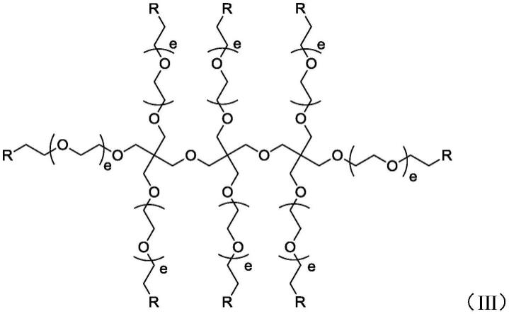 一种聚乙二醇基粘合剂及其制备方法以及应用