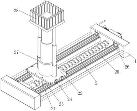 一种建筑施工用滑动安全托架的制作方法