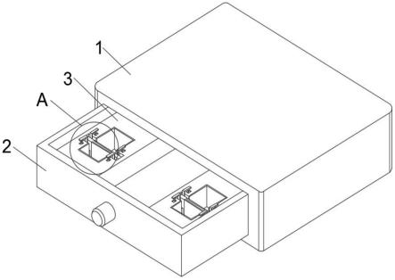 一种具有分隔空间的烫金包装盒的制作方法