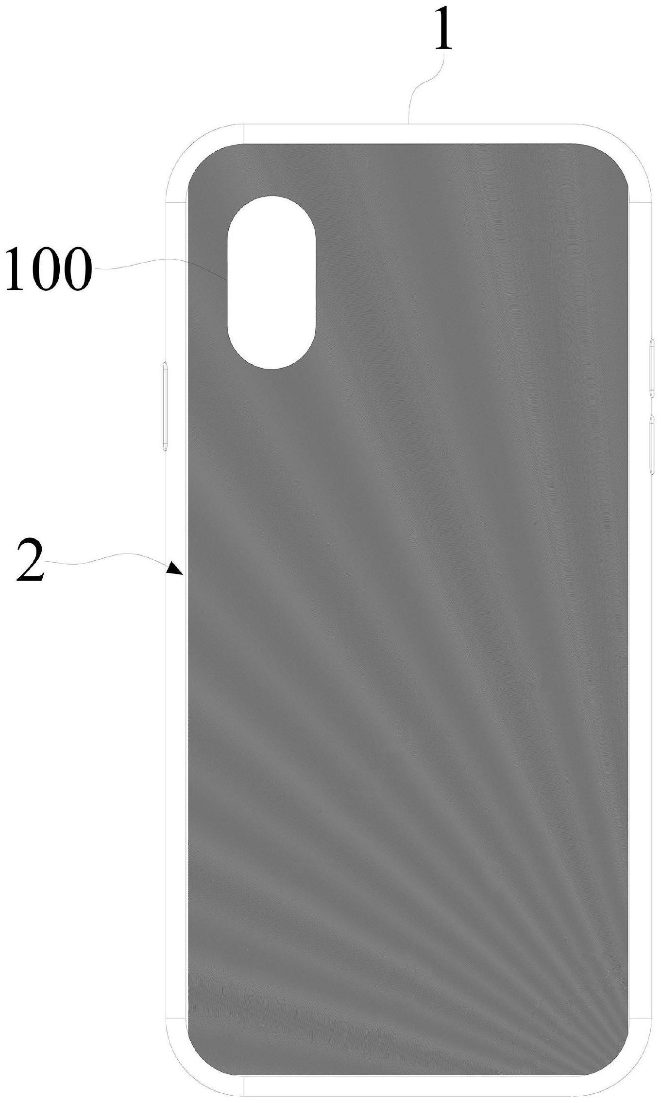 一种具有斜散射纹渐变结构的手机壳的制作方法