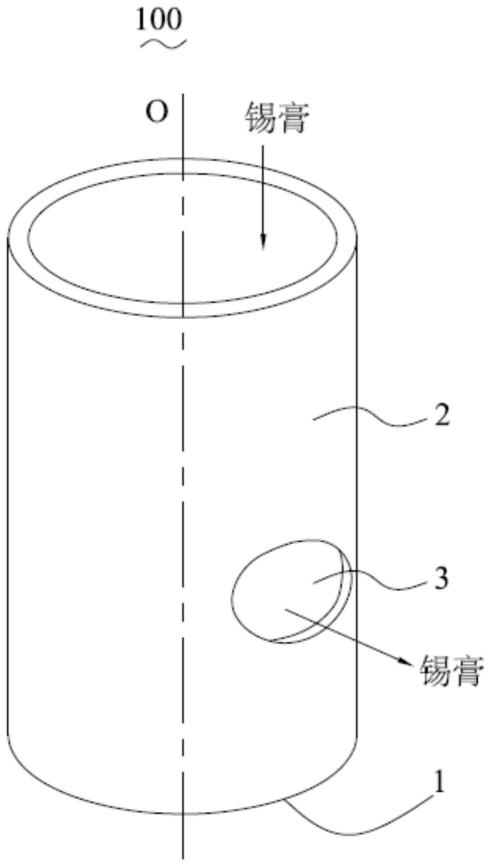 一种点锡设备的制作方法