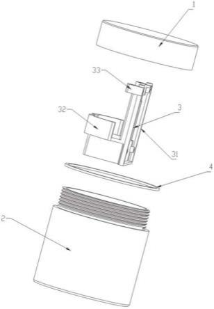 便于更换电池的地磁感应器壳体及地磁感应器的制作方法