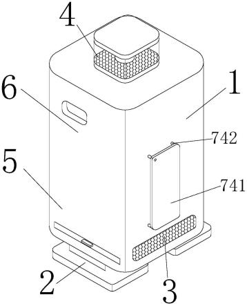 一种节能环保的除尘除味一体化空气净化器的制作方法