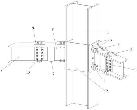 一种非正交的H型钢梁-H型钢柱连接节点