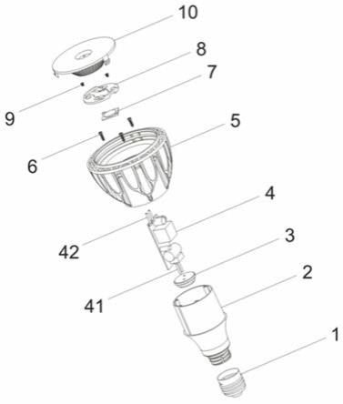 一种新型LEDPAR灯的制作方法