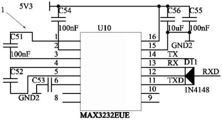 一种通过开关转换RS485和RS232通讯的电路的制作方法