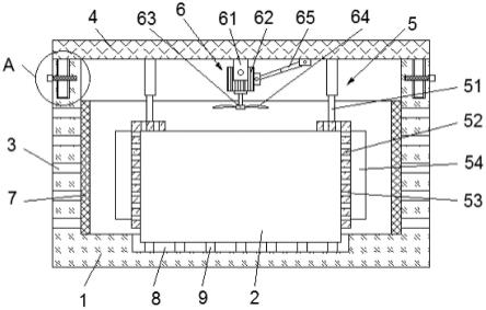 一种锂电池BMS快装散热壳体的制作方法