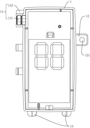 一种显示盒及DC显示结构及空调器的制作方法