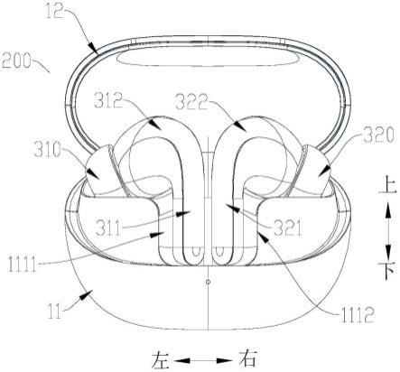 耳机盒和无线耳机的制作方法