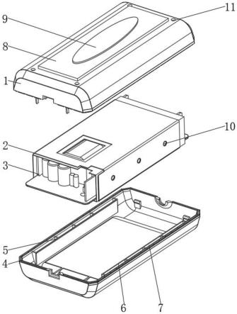 一种电池充电器加强散热结构的制作方法