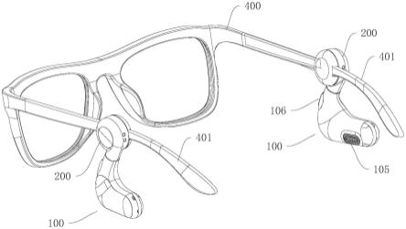 音频组件及智能眼镜的制作方法