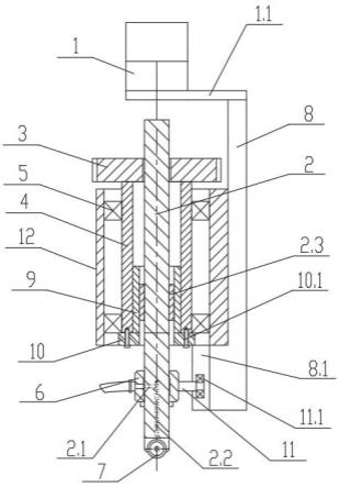 一种玻璃切割机刀头组件的制作方法