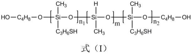 一种聚硅氧烷二元醇、热塑性有机硅聚氨酯弹性体、交联型聚氨酯弹性体及其用途的制作方法