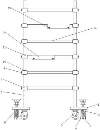 一种优化设计的建筑室外施工用脚手架的制作方法