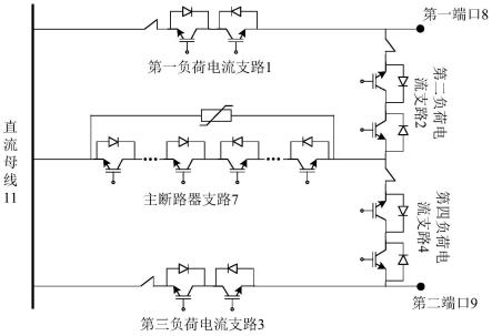 一种具有双向阻断能力的多端直流断路器及其控制方法