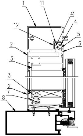 悬窗插入式定轴节点结构的制作方法