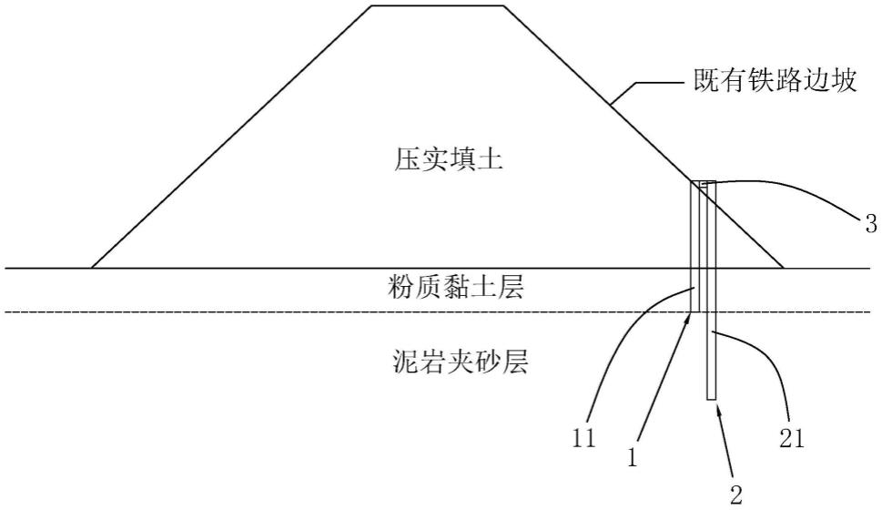 一种临时基坑支护结构的制作方法