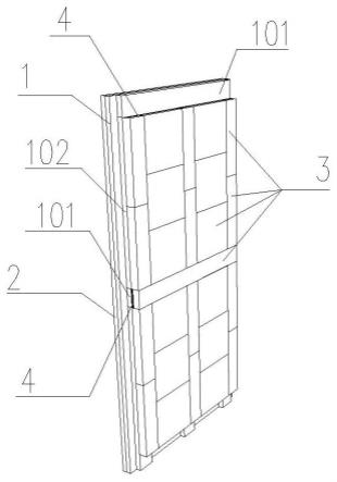 一种砼肋一体化集成预制外墙板及其施工方法与流程