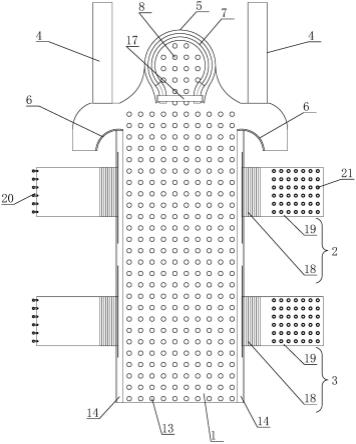 小儿PICC置管用辅助约束固定装置的制作方法