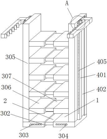 一种建筑施工用高稳定性爬梯的制作方法