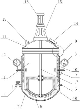 一种颜料加工用反应釜的制作方法