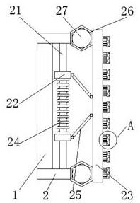 一种安全工程用安全防护装置的制作方法