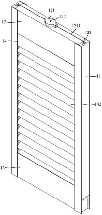 空气净化系统及其净化方法与流程