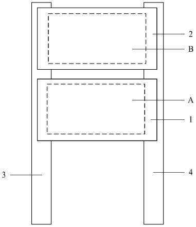 液冷散热器、电驱控制器和汽车的制作方法