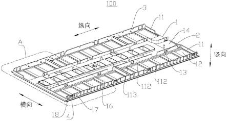 用于电池模组的走线板和具有其的电池模组的制作方法