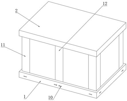 一种装配式建筑主体框架结构的制作方法