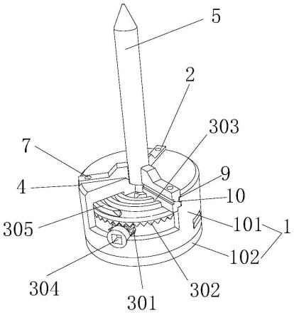 加热卷烟烟具用发热体及其固定结构的制作方法