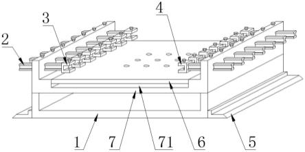 一种笔记本外壳生产用工装夹具的制作方法