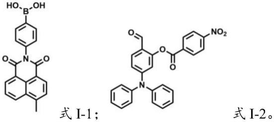 酸酐三苯胺衍生物及制备方法、糖基化合物及制备方法、糖基有机薄膜及制备方法和应用