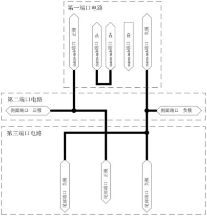 一种集成插头电路及集成插头的制作方法