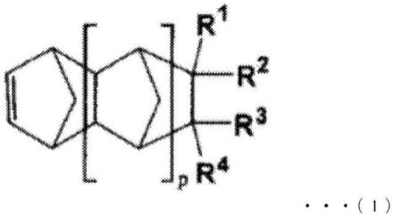 环状烯烃开环共聚物、绝缘材料用组合物、以及绝缘材料的制作方法