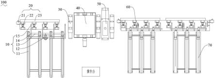 绿色除锈装置的制作方法