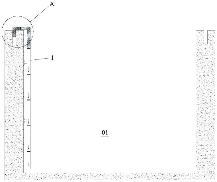 便携式刚性填埋池施工梯的制作方法