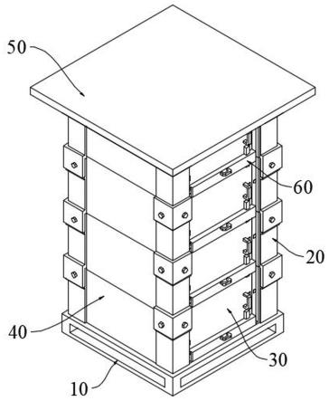 一种模块化组合式的防雨型配电柜的制作方法