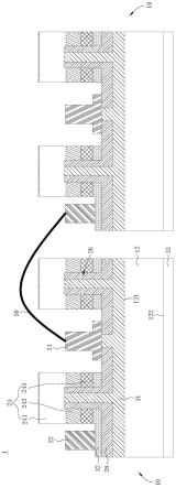 发光装置的制作方法