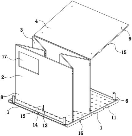 一种折叠式蜂窝板围板箱的制作方法