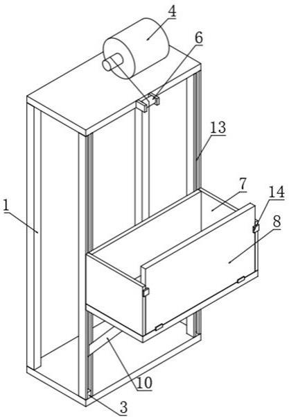 一种建筑工程施工用可提升支架的制作方法