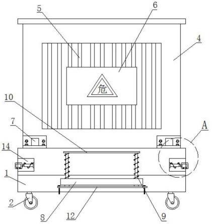 一种建筑施工用防护围栏的制作方法