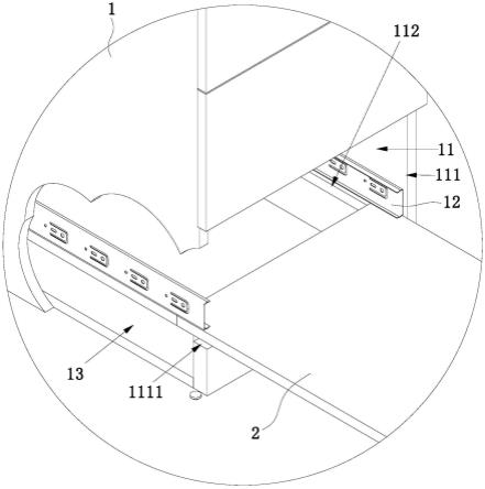 一种带收藏空间的储物结构的制作方法