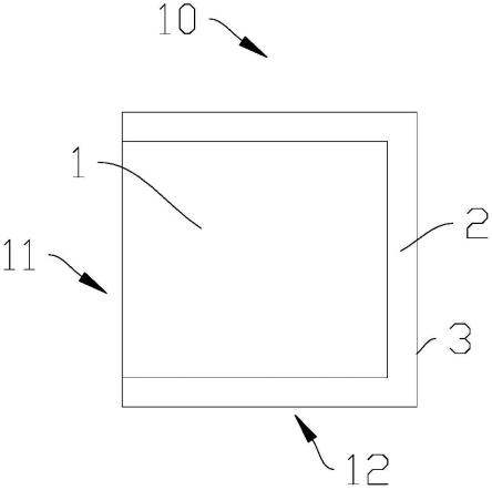 磁棒的制作方法