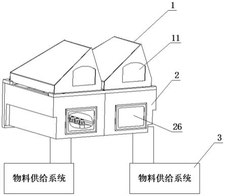 一种用于滤棒成型机的雾化装置的制作方法