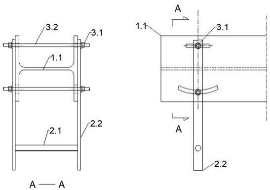 测量弧形墙板角度的工装的制作方法